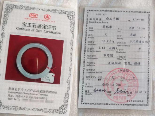 吓人！事发滨州一小区：走着走着掉进检查井！网友拼命爬出多处受伤(图3)