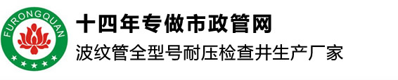 9博体育官网
