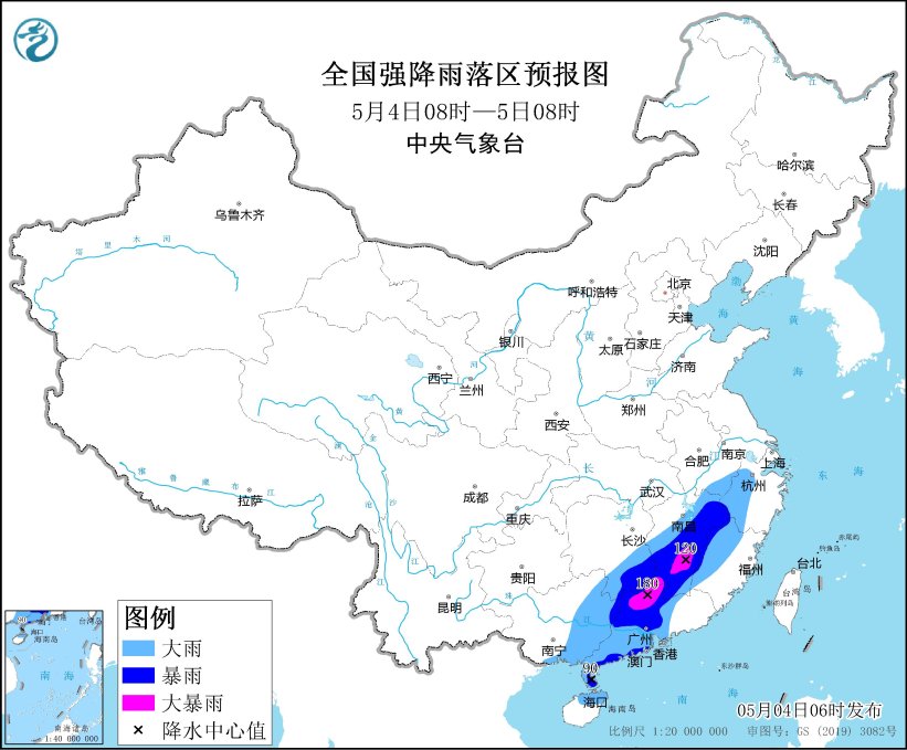 中央气象台5月4日06时继续发布暴雨黄色预警(图1)