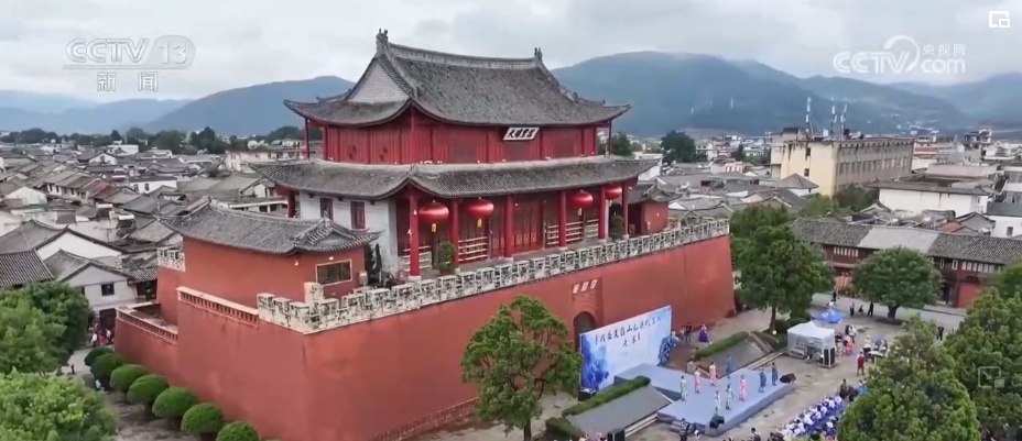 文化中国行 古老非遗与青春碰撞 巍山古城焕发“新生”(图3)