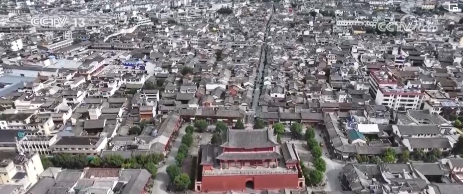 文化中国行 古老非遗与青春碰撞 巍山古城焕发“新生”(图4)