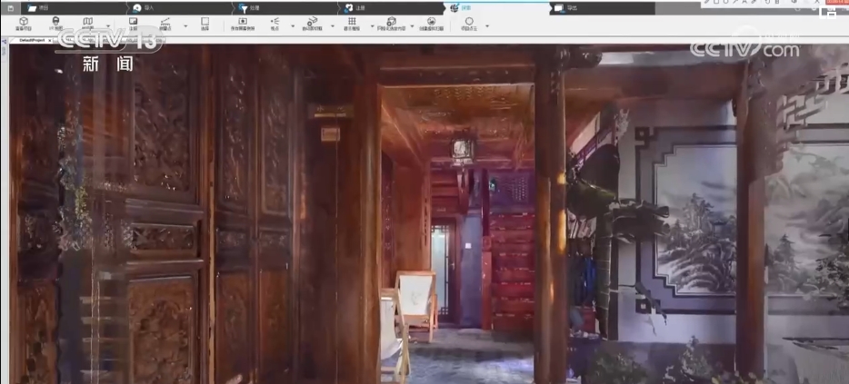 文化中国行 古老非遗与青春碰撞 巍山古城焕发“新生”(图14)