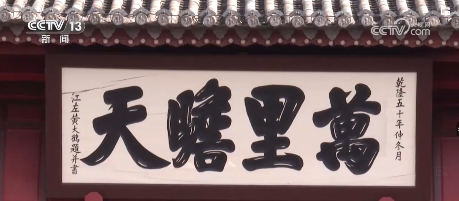 文化中国行 古老非遗与青春碰撞 巍山古城焕发“新生”(图11)
