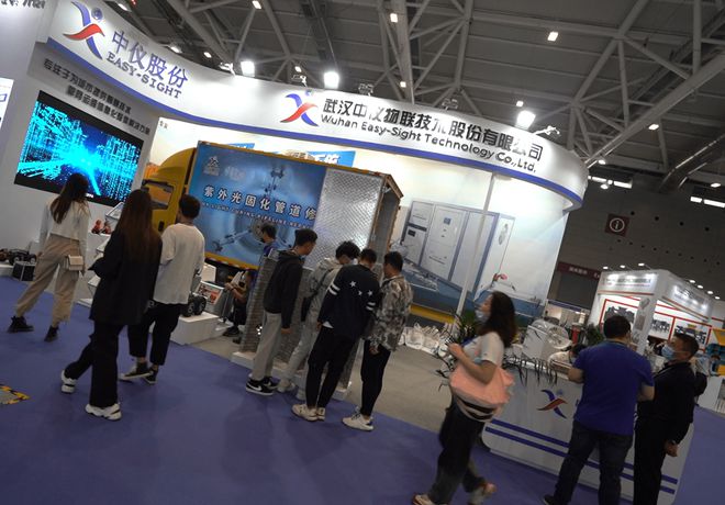 2024中国城镇供排水及智慧水务展-泵管阀展-二次供水-水务论坛9博体育官网(图4)