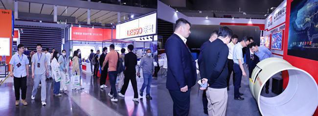 2024中国城镇供排水及智慧水务展-泵管阀展-二次供水-水务论坛9博体育官网(图8)