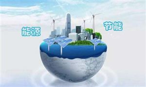 2024城市污水处理行业深度分析及投资战略研究(图2)