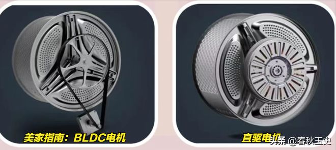 9博体育官网如果再买洗衣机一定坚持“4不买”不是矫情是换过2台的经验(图8)