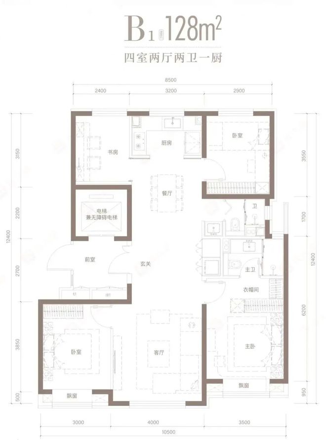 9博中国体育龙樾天元→售楼处电话→售楼中心官网→楼盘详情→24小时电话解析(图9)