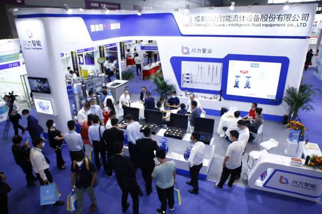 2024第5届深圳国际城镇水务大会暨泵阀管道、水处理及智慧水务展(图1)