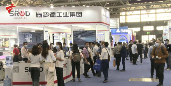 2024第5届深圳国际城镇水务大会暨泵阀管道、水处理及智慧水务展(图4)