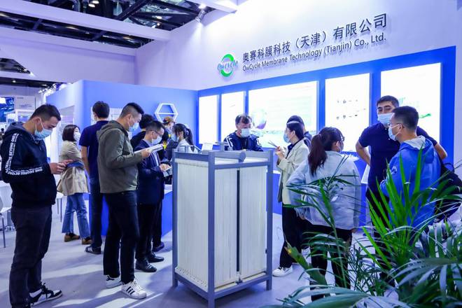 2024第5届深圳国际城镇水务大会暨泵阀管道、水处理及智慧水务展(图3)