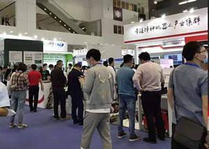 2024第5届深圳国际城镇水务大会暨泵阀管道、水处理及智慧水务展(图5)