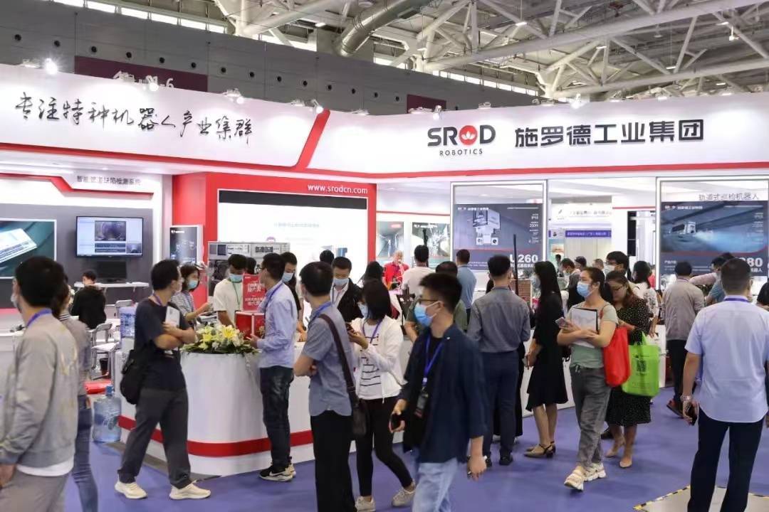 深圳国际水展(图2)