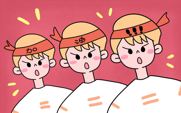 2024年给排水科学与工程专业全国院校排行榜 给排水科学与工程专业哪些大学比较好(图1)