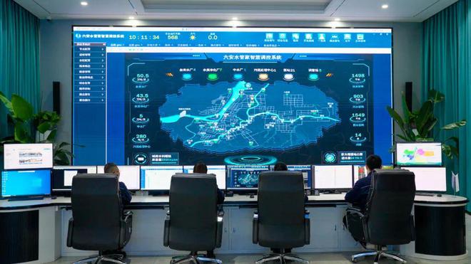 未来的城市未来的水——2024数字水务创新论坛观察(图3)