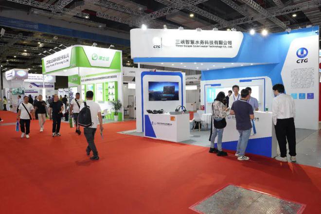 未来的城市未来的水——2024数字水务创新论坛观察(图5)