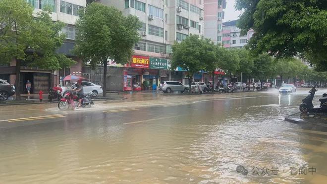 9博体育官网阆中市民建议更新城市排水系统应对暴雨极端天气官方回复(图2)