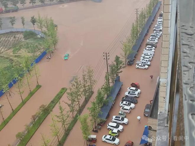 9博体育官网阆中市民建议更新城市排水系统应对暴雨极端天气官方回复(图3)