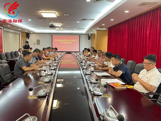 提速提质提效!丹灶镇人大开展2024年民生实事项目年中督办活动(图3)