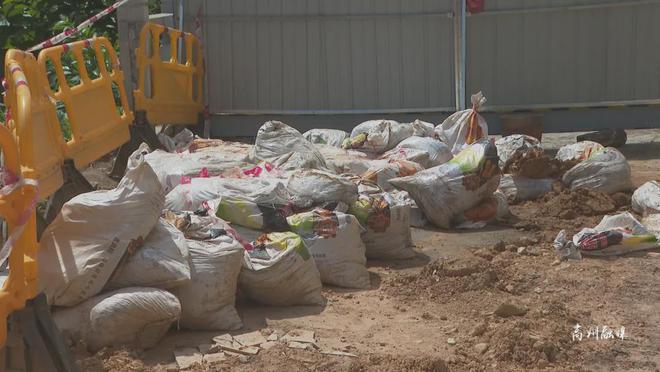 85亿!高州人会告别落9博体育官网雨“看海”模式吗?(图1)