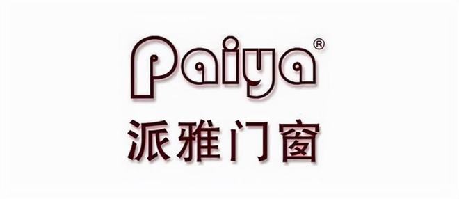 国内公认一线真实榜单」(图5)