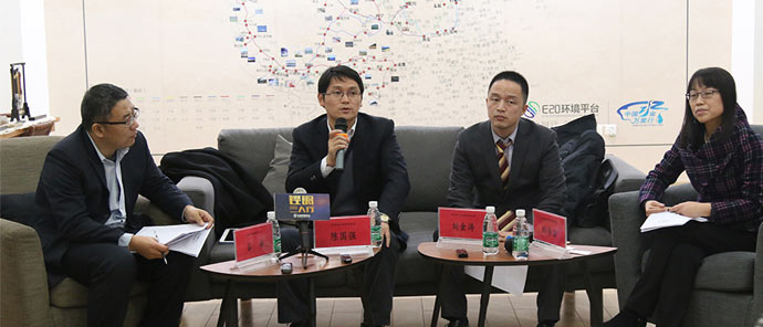 福建省住建厅等7部门关于印发《福建省城市生活污水处理提质增效和黑臭水体治理攻坚战实施方案（2024-2025年）9博中国体育(图2)