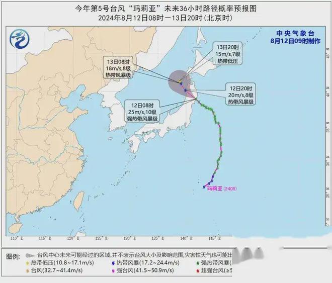 台风玛莉亚登陆山神已生成暴雨区向南转移12~14号降雨分布(图4)