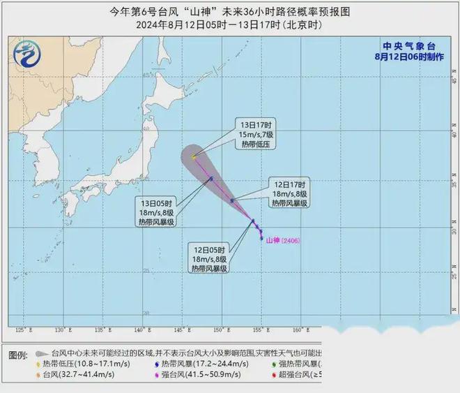 台风玛莉亚登陆山神已生成暴雨区向南转移12~14号降雨分布(图5)