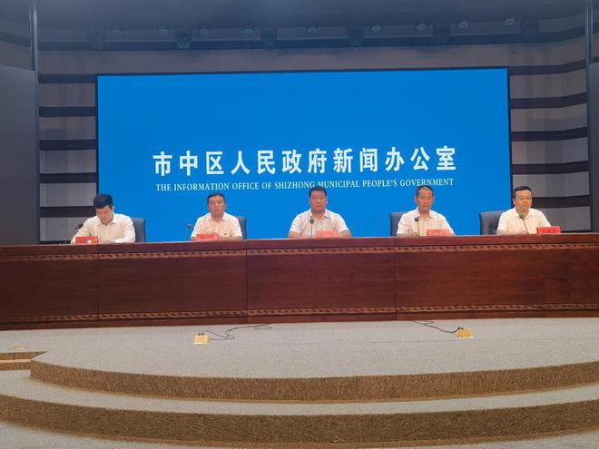 枣庄市市中区“民生园林”9博中国体育近民亲民便民为民(图1)