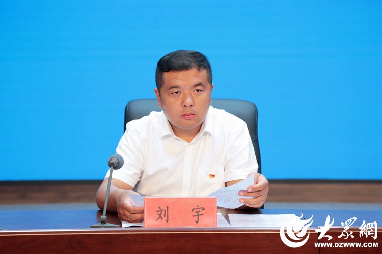 市中区确定新建9处游园、口袋公园(图4)