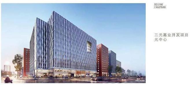 9博中国体育玺悦朝阳售楼处电线首页-北京朝阳玺悦最新房价详情(图1)