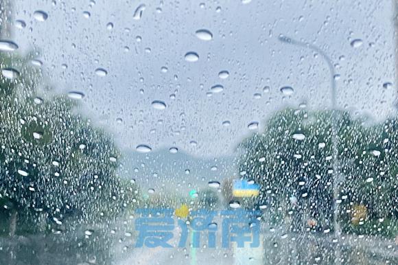 9博中国体育暴雨黄色预警！济南启动防汛三级应急响应(图1)