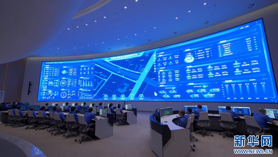 新华网辽宁频道9博官网 入口(图2)