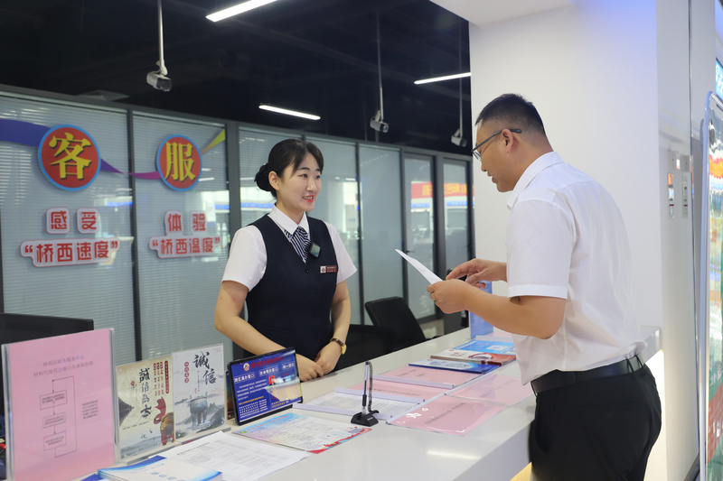 看张9博中国体育家口高质量发展这样落地之桥西——向“高”登攀 向“远”前行(图9)