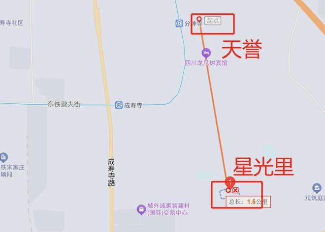 中建星光里(售楼处)-2024首页丨星光里最新发布官方网站-欢迎您(图5)