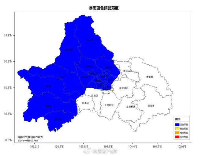 9博体育官网暴雨预警+节前晚高峰！下班早点回家(图1)
