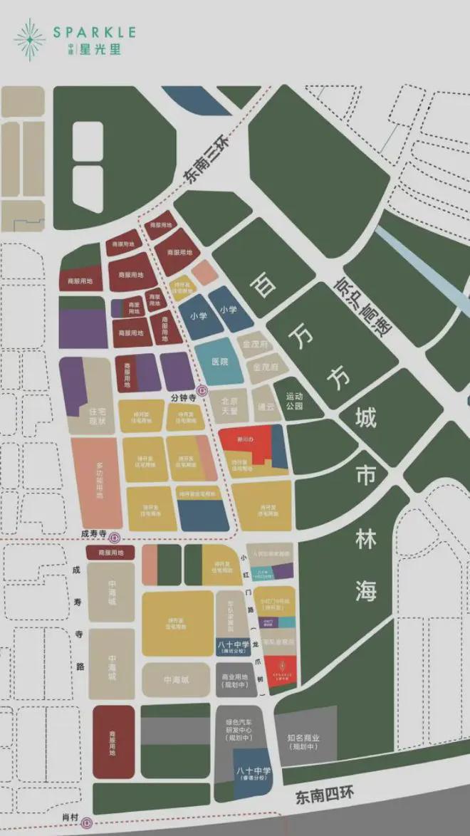 中建星光里(售楼处)2024首页-中建星光里最新发布官方网站-欢迎您(图3)