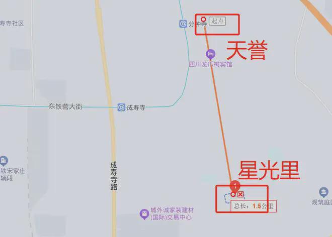 中建星光里(售楼处)2024首页-中建星光里最新发布官方网站-欢迎您(图5)