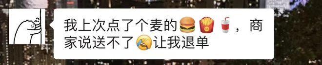 终于等来了！南沙凤凰桥将提升改造增设非机动车道！！(图4)