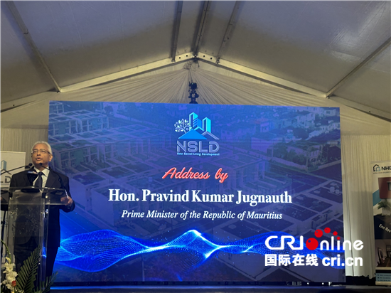 毛里求斯总理：中国企业为毛里求斯社会住房建设作出重要贡献(图2)