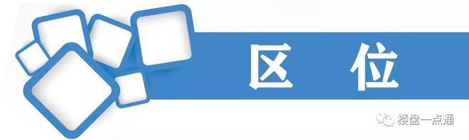 9博体育官网缦云ONE售楼处-通州缦云ONE官方网站欢迎您丨2024最新房价详情(图2)