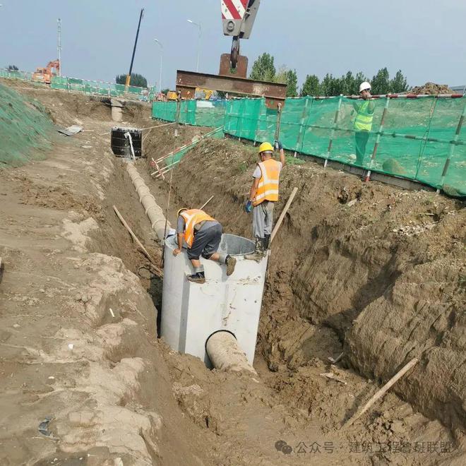 9博官网 入口检查井还能这样施工？方便快捷不渗不漏！(图1)