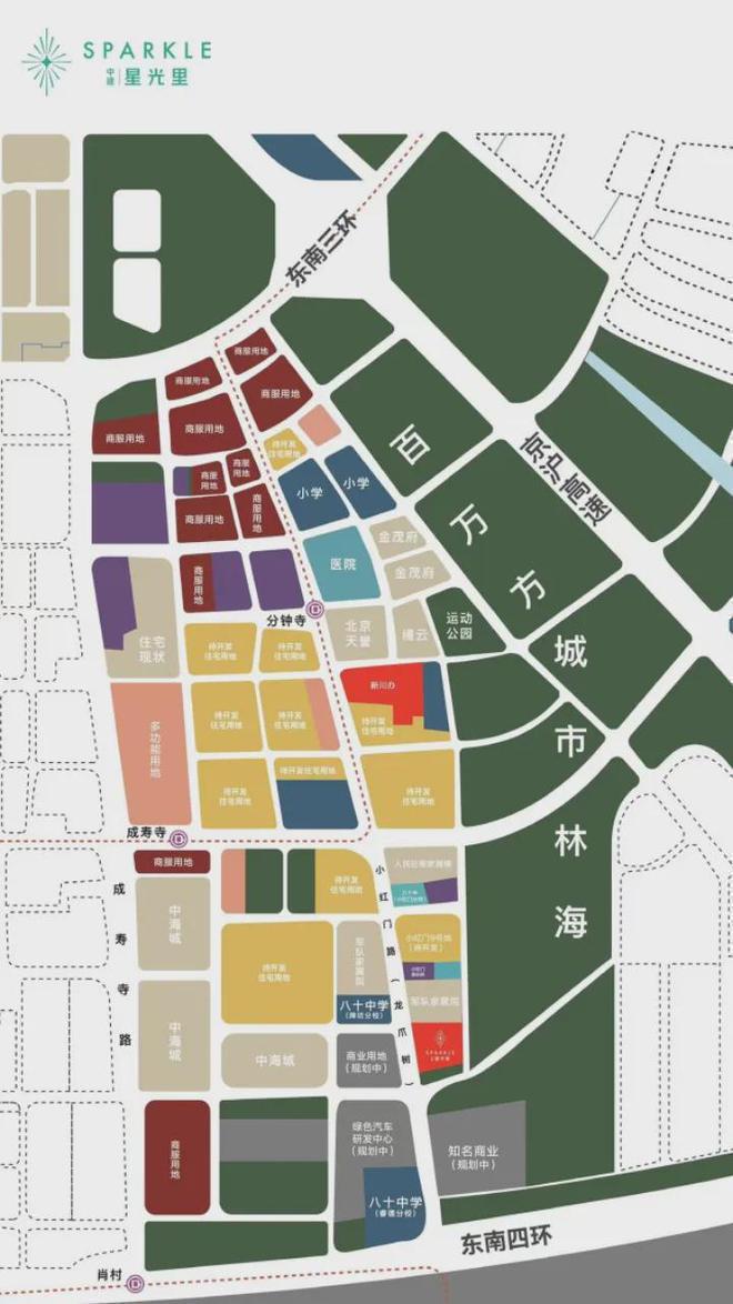 中建星光里(售楼处)2024首页-北京星光里最新发布官方网9博体育官网站-欢迎您(图3)