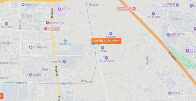 中建星光里(售楼处)2024首页-北京星光里最新发布官方网9博体育官网站-欢迎您(图4)