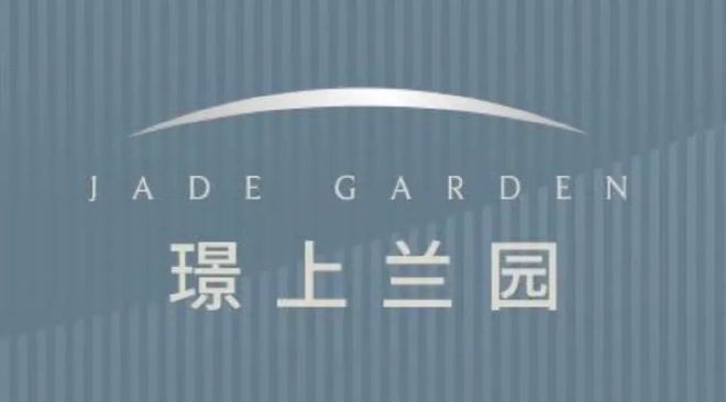 顺义璟上兰园(售楼处)2024首页-璟上兰园官方网站最新发布-欢迎您(图1)