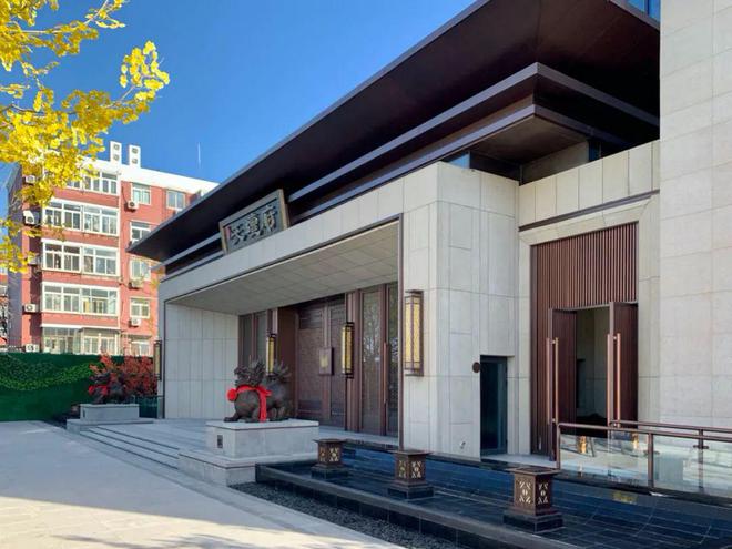 天坛府-北京(城建天坛府)官方网站丨欢迎您丨楼盘百科!(图1)