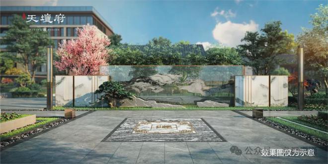 天坛府-北京(城建天坛府)官方网站丨欢迎您丨楼盘百科!(图2)