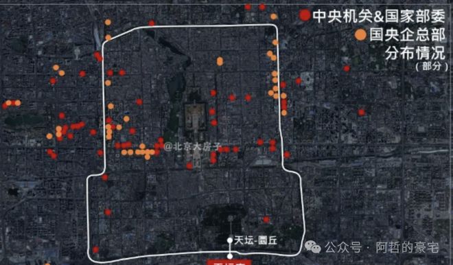 天坛府-北京(城建天坛府)官方网站丨欢迎您丨楼盘百科!(图7)
