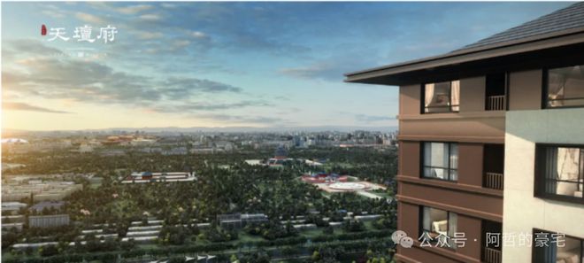 天坛府-北京(城建天坛府)官方网站丨欢迎您丨楼盘百科!(图6)