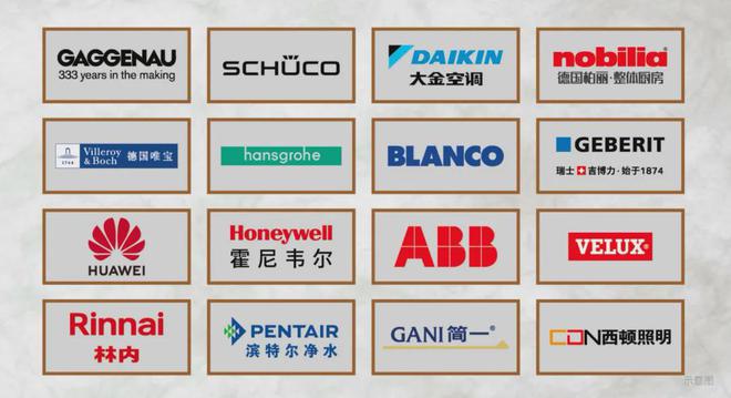 香山樾(售楼处)-2024香山樾官方首页丨欢迎您丨地址价格(图4)